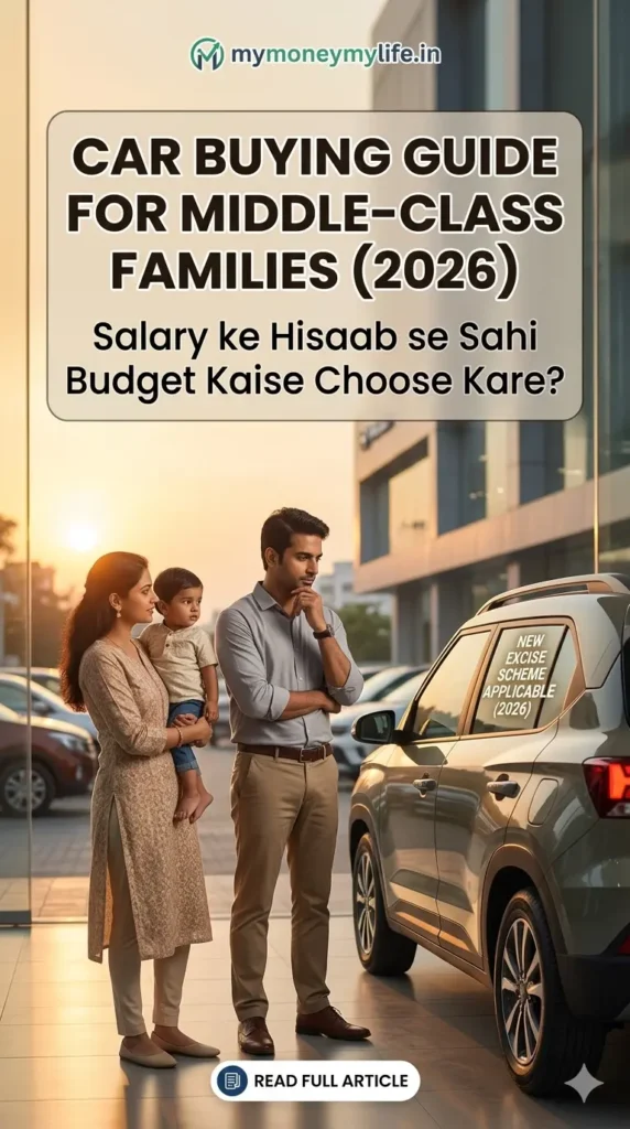 Car Buying Guide for Middle-Class Families