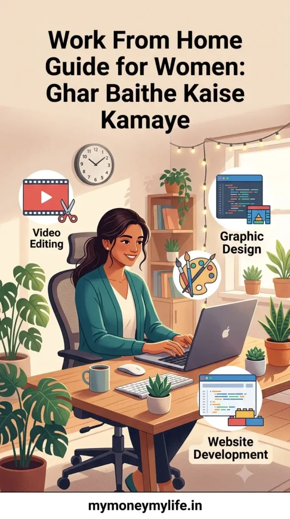 Work From Home Guide for Women